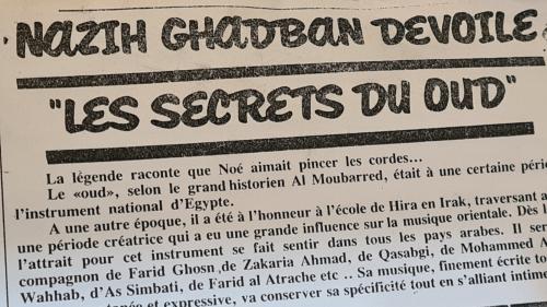 L'orient le jour 7-8-1995